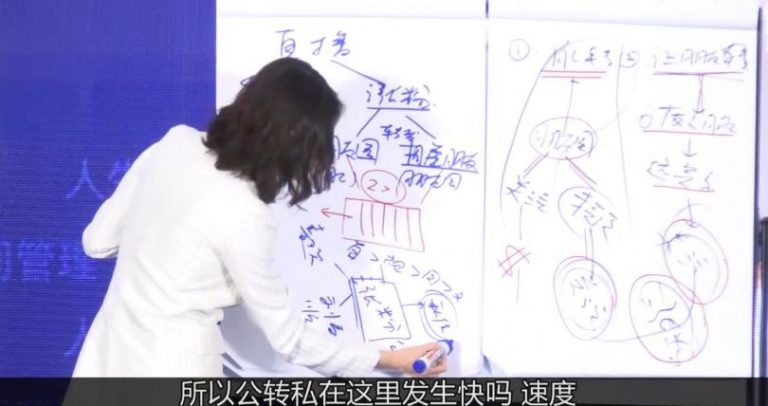 （1819期）张萌萌姐视频号实战训练营：不会剪辑，毫无短视频经验也能快速上手视频号-副业宝典