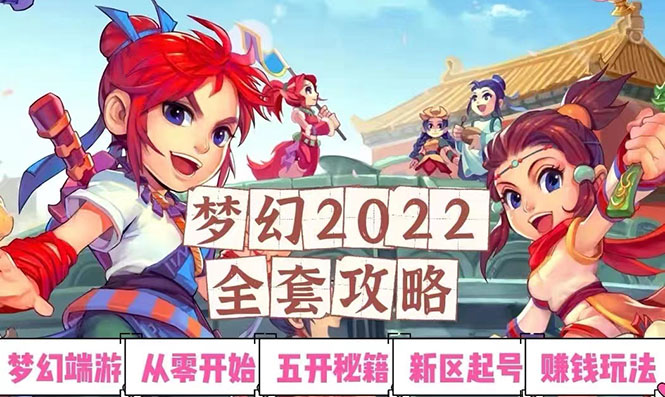 （2873期）微商微信多开，营销转发跟圈跟随密友防撤回软件【安卓手机，永久版】-副业宝典
