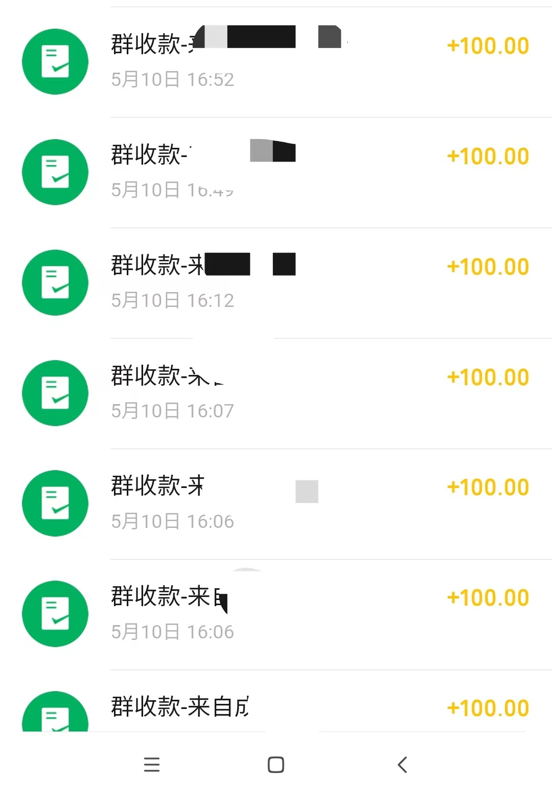 图片[2]-（2709期）闲鱼引流宝妈粉+卖货赚钱 一个月收益30000+（实操视频教程）-副业宝典