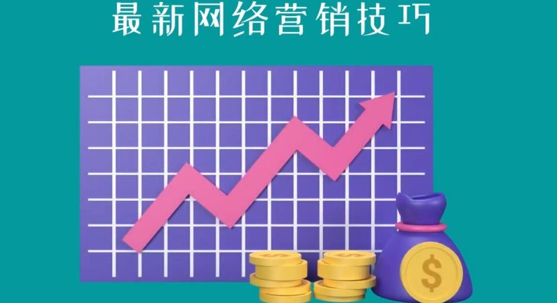 （3282期）教你如何通过CTA+CPA+Email来销售联盟营销产品，每单超过100美元-副业宝典