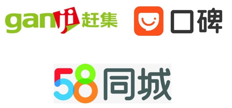 （3301期）帮助客户提交信息到分类广告网站，轻松赚1650美元，简单上传信息即可赚钱-副业宝典