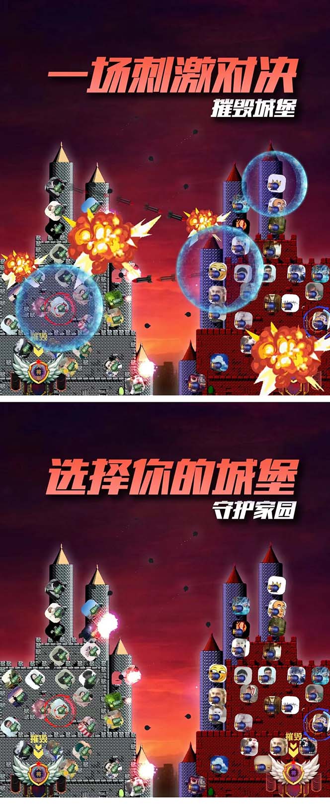 图片[2]-（4852期）外面收费1980抖音互动直播摧毁城堡项目 抖音报白 实时互动直播【详细教程】-副业宝典