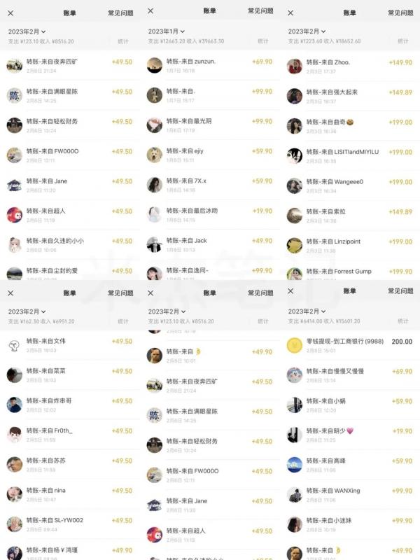 图片[2]-（4982期）小红书虚拟电商训练营2.0，虚拟电商重现江湖，项目玩法大公开【详细教程】-副业宝典