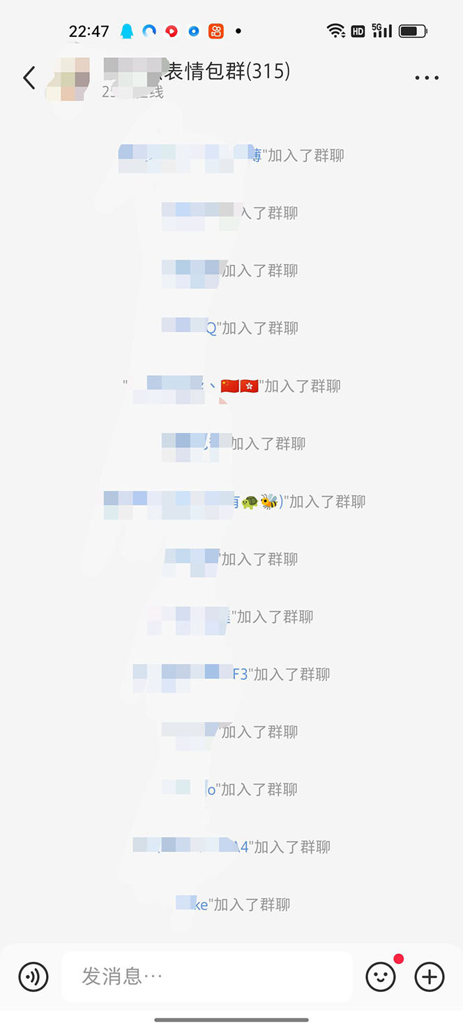 图片[8]-（5498期）黑科技纯原创可爱猫咪图片，全网精准引流，实操5个VX号被加频繁-副业宝典