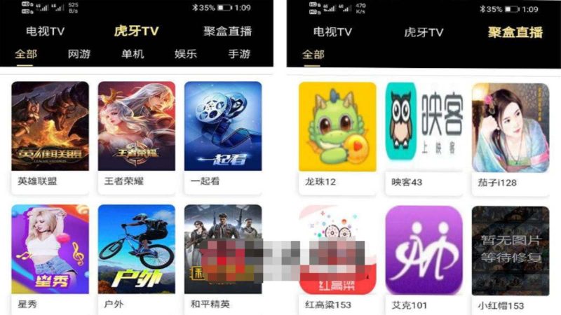 （5650期）影视优码双端影视+支持对应苹果CMS+支持代理+在线支付【源码+教程】-副业宝典