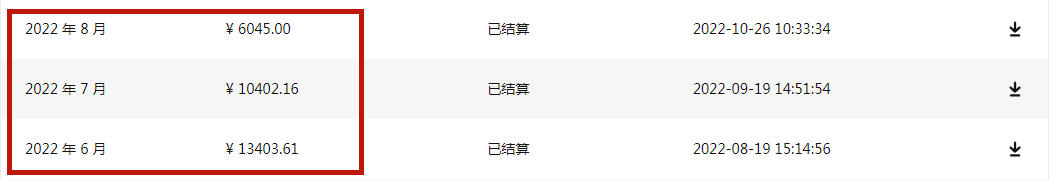 图片[5]-（5656期）每天1小时，单号稳定月入8K~1万+【知乎好物推荐】陪跑训练营（详细教程）-副业宝典