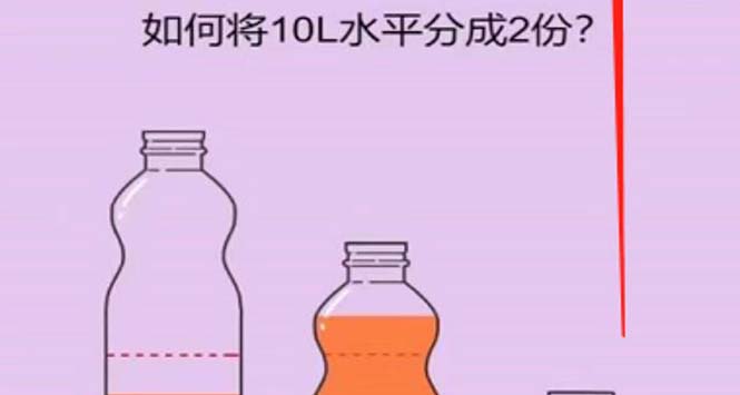 （5692期）抖音最火烧脑小游戏直播，全网首发暴力撸音浪，超强的涨粉能力-副业宝典