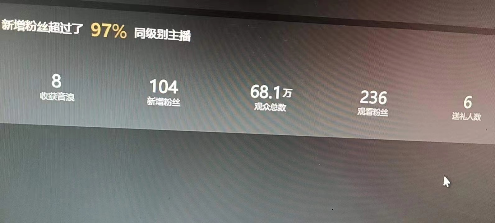 图片[3]-（5692期）抖音最火烧脑小游戏直播，全网首发暴力撸音浪，超强的涨粉能力-副业宝典