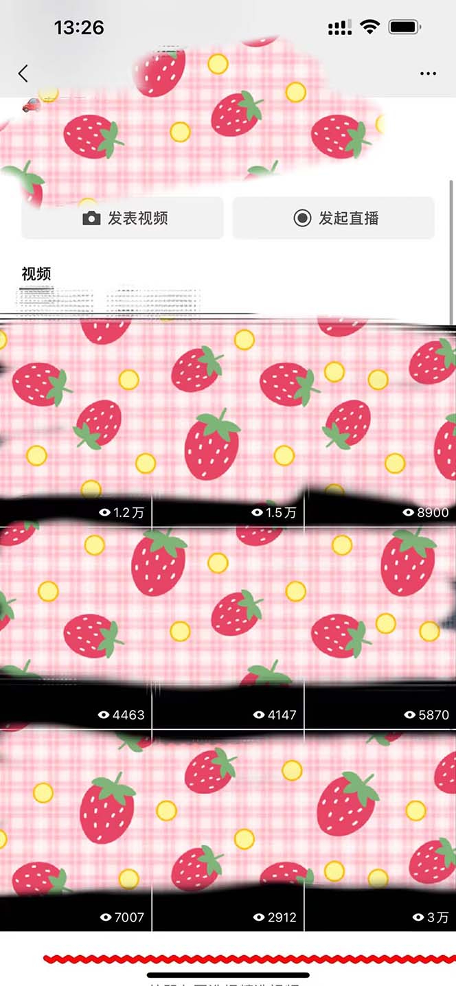 图片[2]-（5792期）制作飞车出库视频赚钱，一单50-80，玩信息差日入300-500-副业宝典