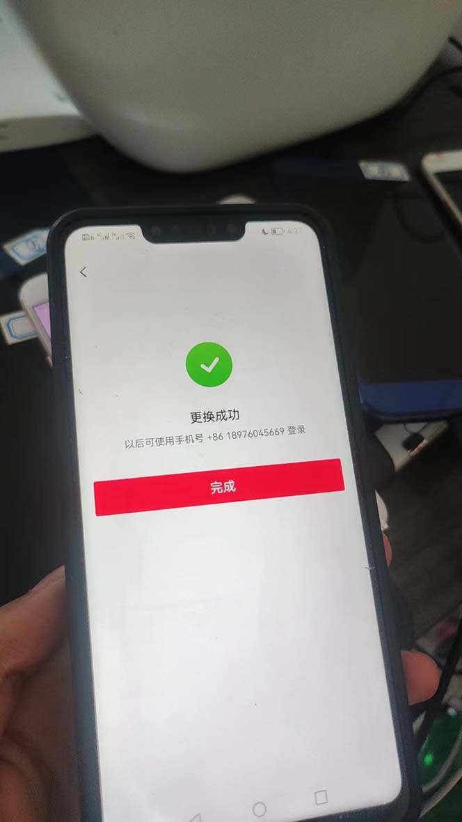 图片[10]-（6561期）外面收费1980暴力开通中视频计划教程，附 快速通过中视频伙伴计划的办法-副业宝典