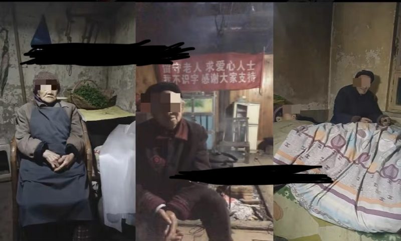 （6597期）老人直播卖惨撸音浪无人挂机项目【开播教程+老人素材】仅揭秘-副业宝典
