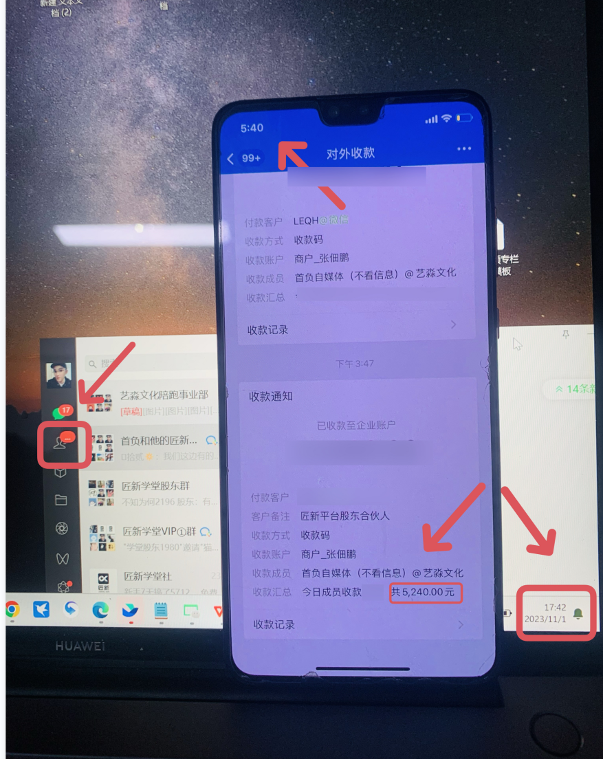 图片[3]-（7872期）西瓜视频纯搬运日引200+创业粉，日连续变现3000+实操教程！-副业宝典