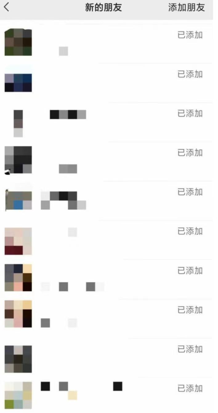 图片[2]-利用好看视频做关键词矩阵引流 每天50+精准粉丝 转化超高收入超稳-副业宝典
