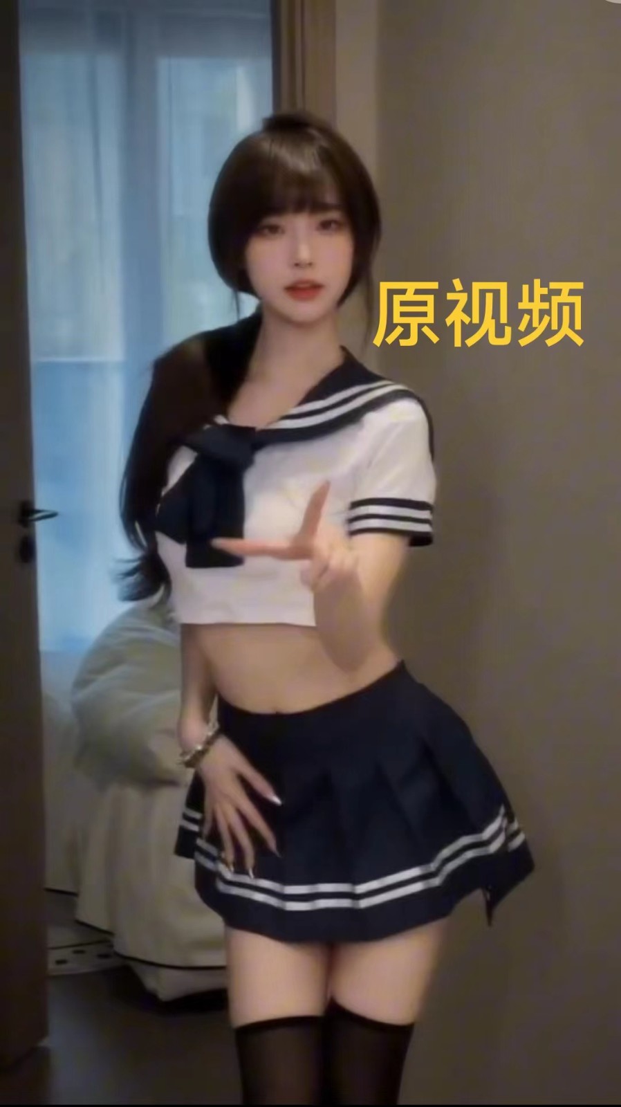图片[3]-AI制作高质量美女视频，磁力聚星撸收益，单日变现500+，操作简单，全程自动化-副业宝典