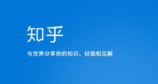 知乎涨粉技术IP操盘手线下课，​内容很体系值得一学原价16800-副业宝典