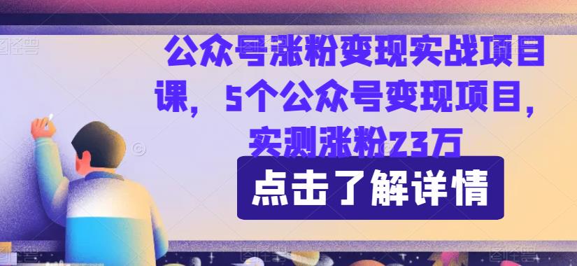 最新暴利玩法，利用女性的爱美之心，日入300＋【揭秘】-副业宝典