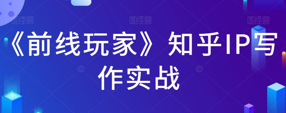 云天AI风景动图视频制作，7天涨粉10万，星图广告变现1万（0927更新）-副业宝典