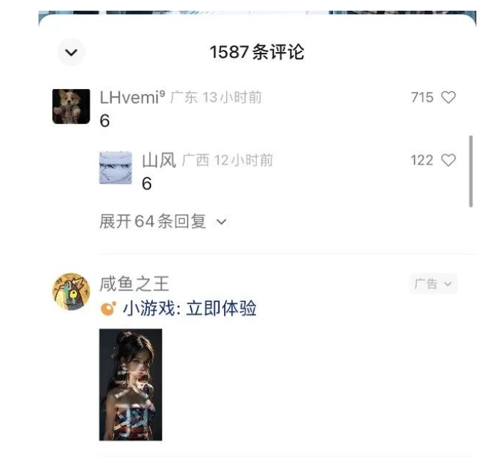 图片[2]-黄岛主·视频号流量变现副业训练营·公测1.0，小白新手一部手机就可以操作-副业宝典