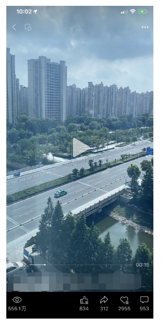 图片[8]-黄岛主·视频号流量变现副业训练营·公测1.0，小白新手一部手机就可以操作-副业宝典