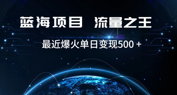好评返现项目，稳定，小白速学月入过万【仅揭秘】-副业宝典