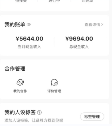 图片[5]-小红书最新爆款项目Animal秀，老保姆级教程，7天变现1w+【揭秘】-副业宝典