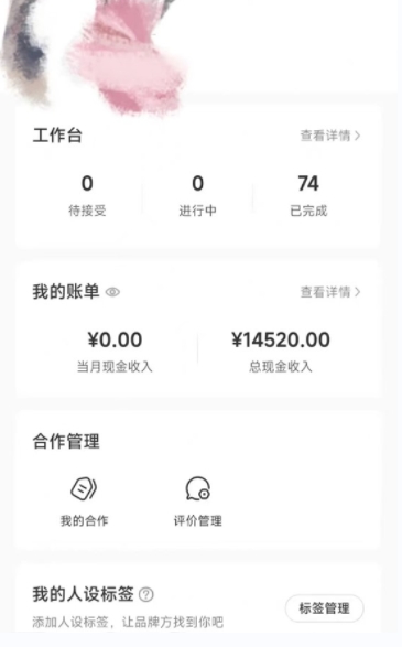 图片[6]-小红书最新爆款项目Animal秀，老保姆级教程，7天变现1w+【揭秘】-副业宝典