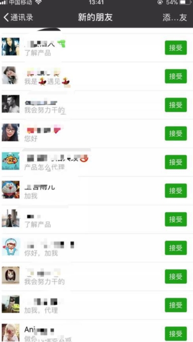 图片[2]-快手项目拆解类视频详细制作流程打造个人IP，单日引流200+高质量创业粉-副业宝典