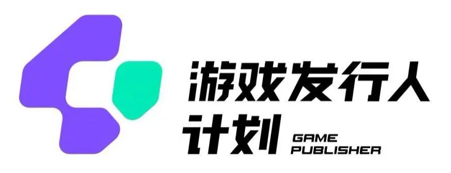 游戏发行人计划最新玩法，单条变现10000+，小白无脑掌握-副业宝典