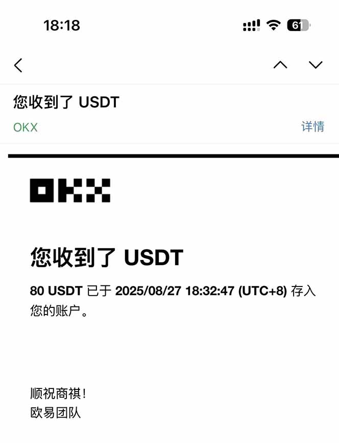 图片[2]-凡,人修仙诀游戏挂机单机每天300—600+       当天见收益随时在线变现 …-副业宝典
