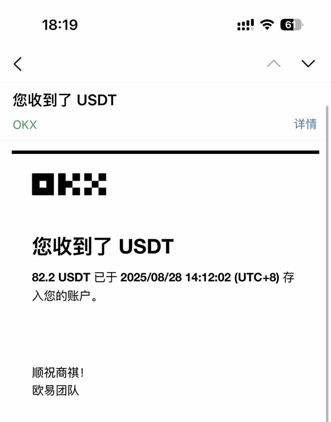 图片[3]-凡,人修仙诀游戏挂机单机每天300—600+       当天见收益随时在线变现 …-副业宝典