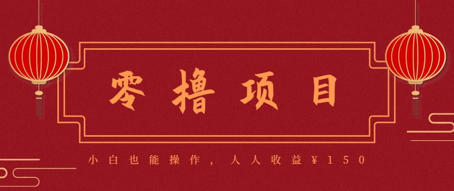 21天涨粉50万！变现14万！抖音新式养生视频玩法太猛了，附详细流程-副业宝典