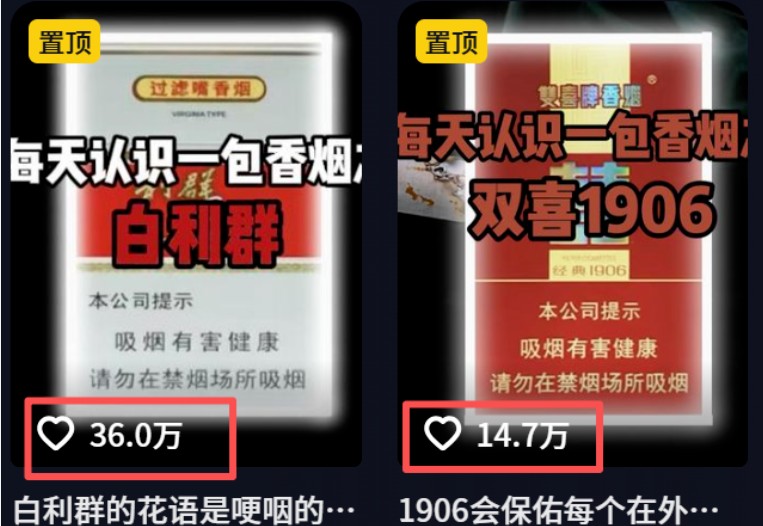 图片[3]-流量嘎嘎猛！用AI做汽车科普视频，讲述汽车故事视频教程，小白也能轻松上手！-副业宝典