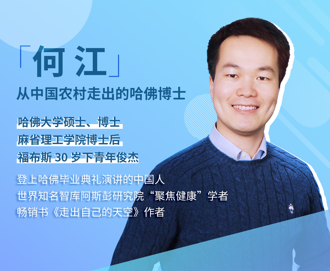 普通人必备的超实用逆袭法，轻松突破现状-副业宝典