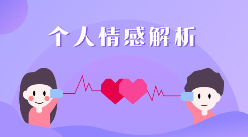 幸福小娘子提升课65门完整版-副业宝典
