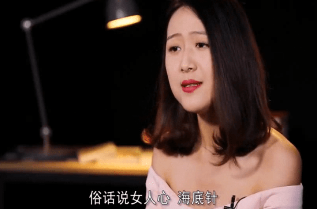 小鹿情感《把妹话术终极指南》-副业宝典
