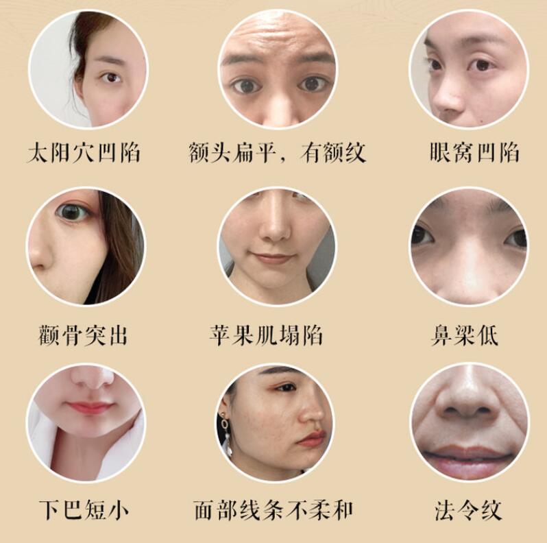 宫廷古方：12节徒手小脸塑颜术-副业宝典
