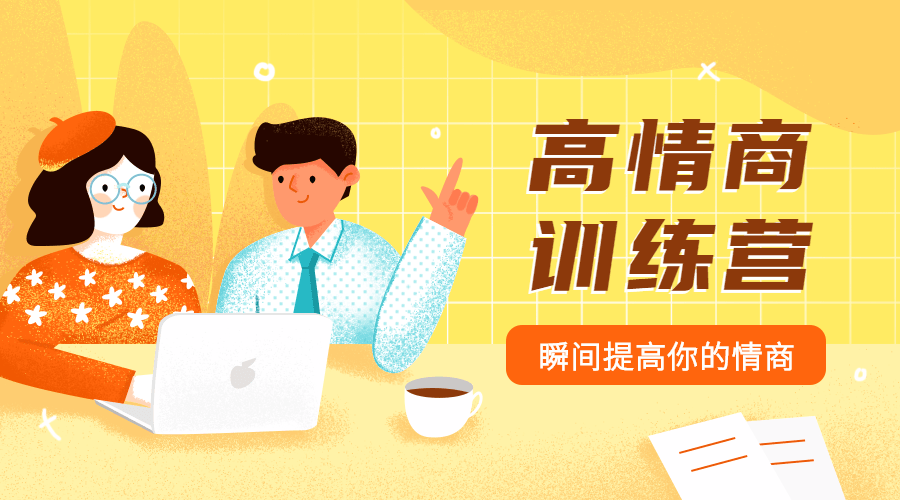 https://fuyebaodian.com/wp-content/uploads/2025/12/20251212050524-693ba294d5982.png 1.png