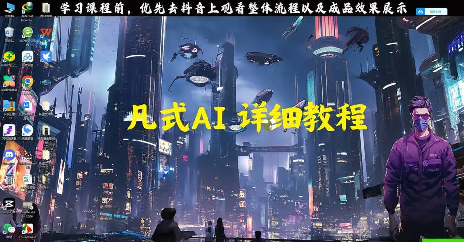 治愈系视频制作 爆流涨粉接广-副业宝典