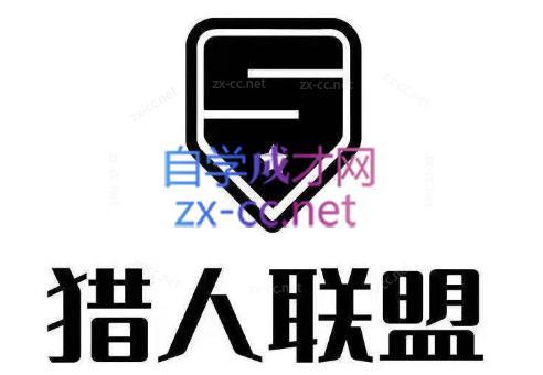 猎人·AI自媒体小说推文项目-副业宝典