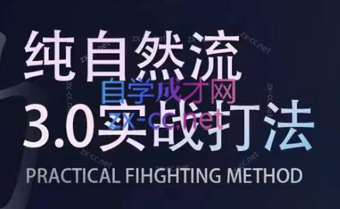 喻大大·视频号直播带货投放操盘手(广州5月25-26日)-副业宝典