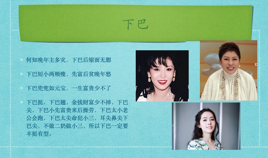 0-1000万医美高阶特训营课程-副业宝典