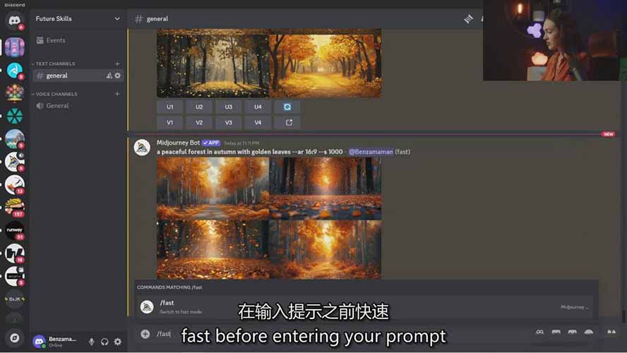 Midjourney AI绘画从零精通指南：提示词工程，风格探索，高效出图，开启创作革命-副业宝典