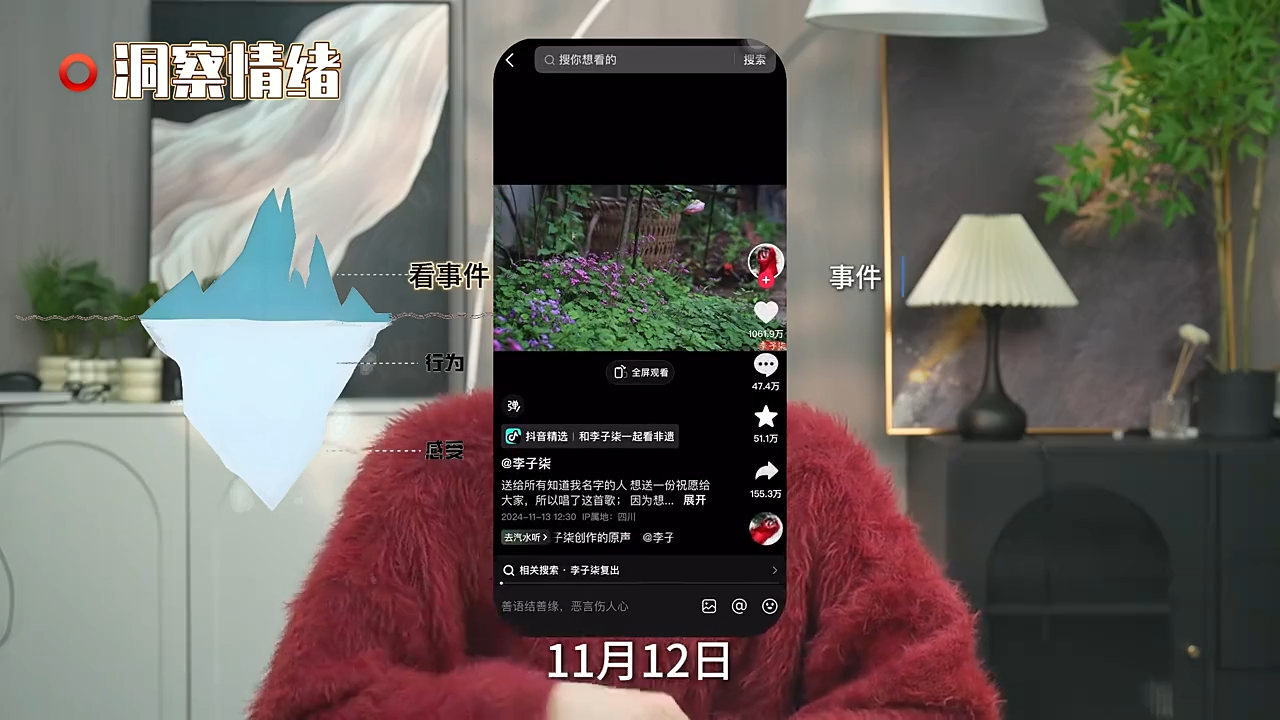 阿昱老师·超级IP流量陪跑班-副业宝典