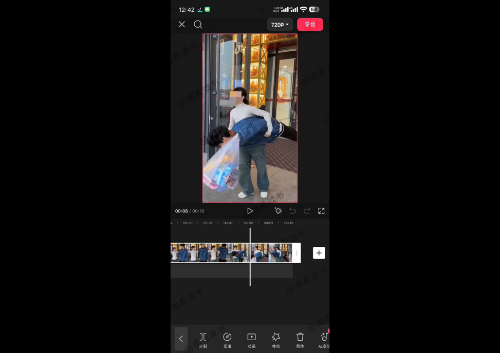 南希小盖·一个人用AI做自媒体(更新9月)-副业宝典